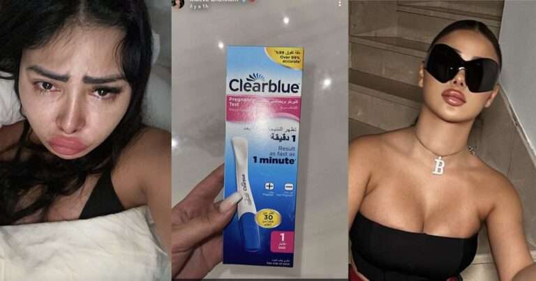 Maeva Ghennam Enceinte